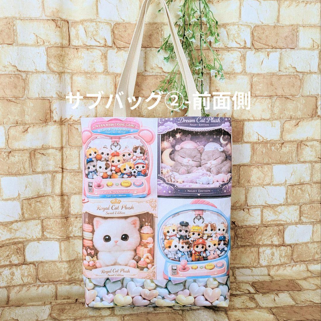 M3様用個別オーダーページ2 パネル生地 ねこ*いぬ*女の子*バッグ等