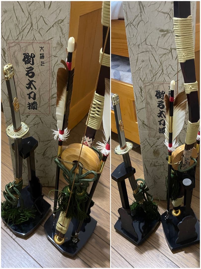 五月人形　端午の節句　兜　金屏風　御弓太刀　セット
