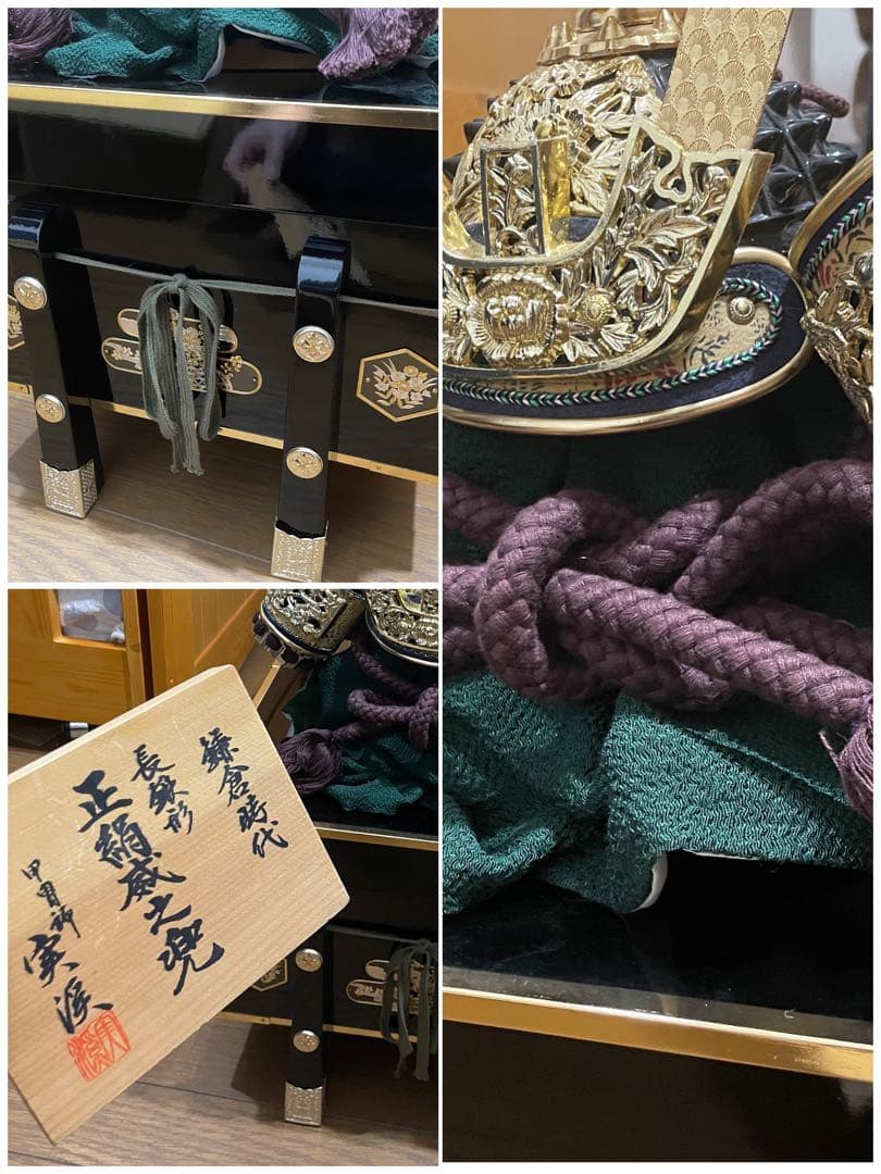 五月人形　端午の節句　兜　金屏風　御弓太刀　セット