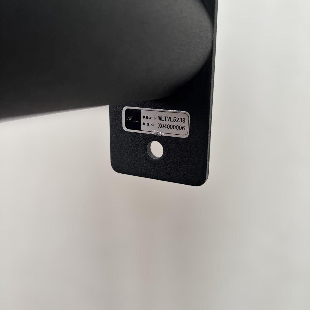 EQUALS WALL テレビスタンド テレビ台 イコールズ ウォルナット棚板