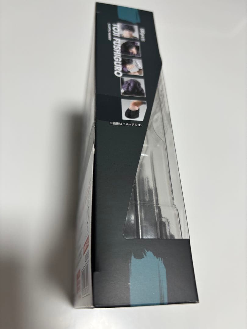 s.h.figuarts 伏黒甚爾 フィギュアーツ 呪術廻戦