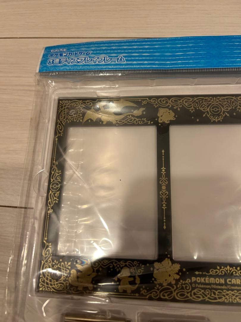 ポケモンカード 3連ディスプレイフレーム 進化の軌跡 初代御三家