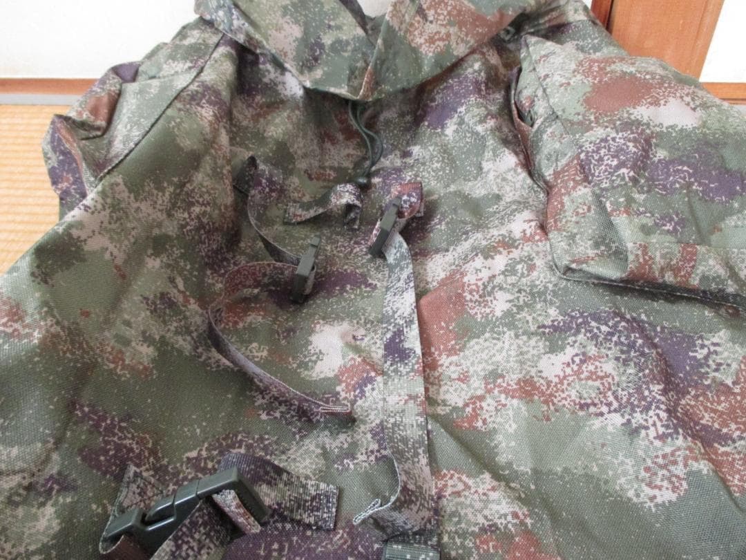 未使用　中国軍　21式　01式　星空迷彩　75L　バックパック　リュックサック