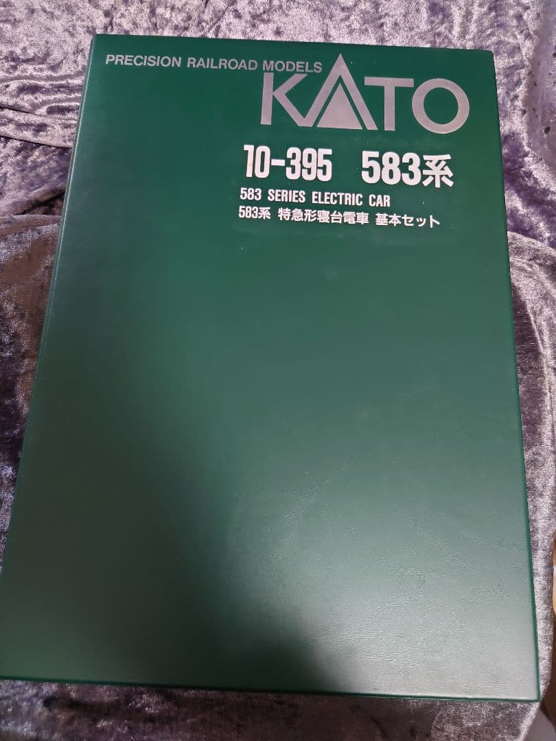 KATO 583系 Nゲージ 鉄道模型 10-395 特急 寝台列車 はつかり