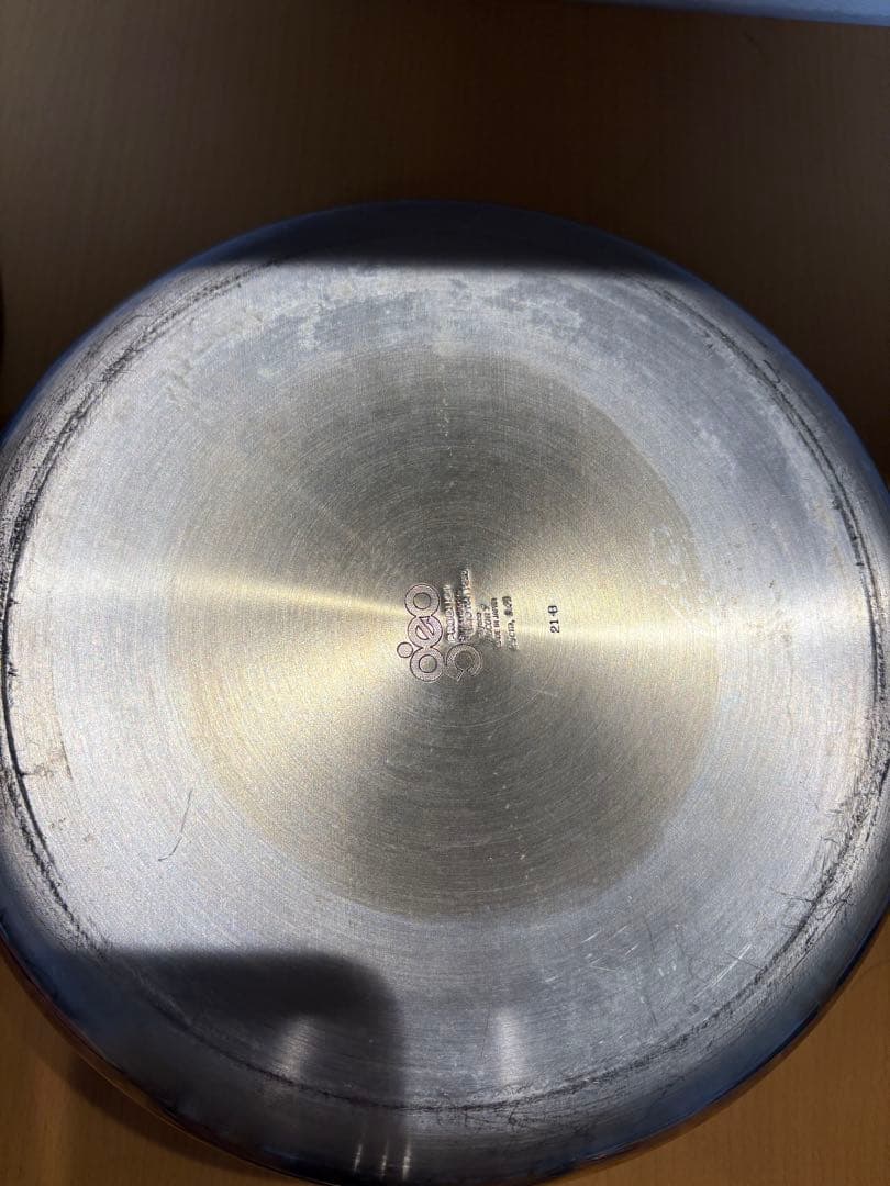 ジオプロダクトステンレス製2段蒸し器セット GEO-25M