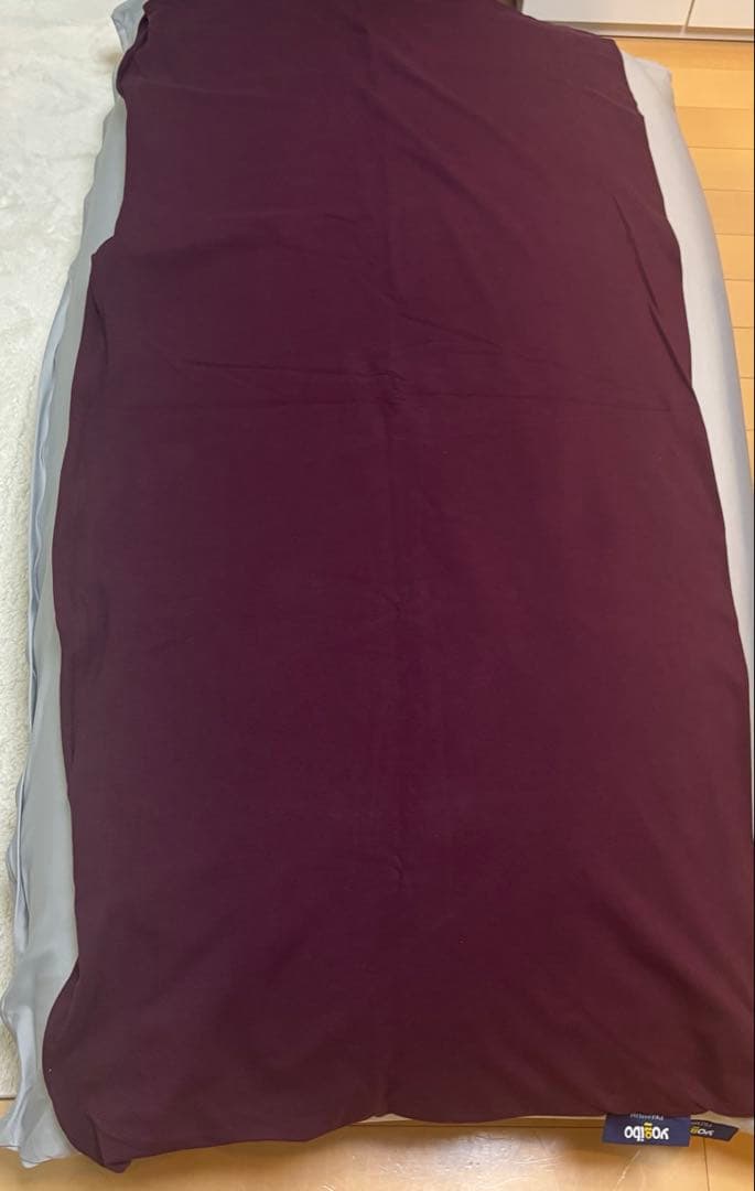 Yogibo zoola Max premium ディープパープル 替えカバー付