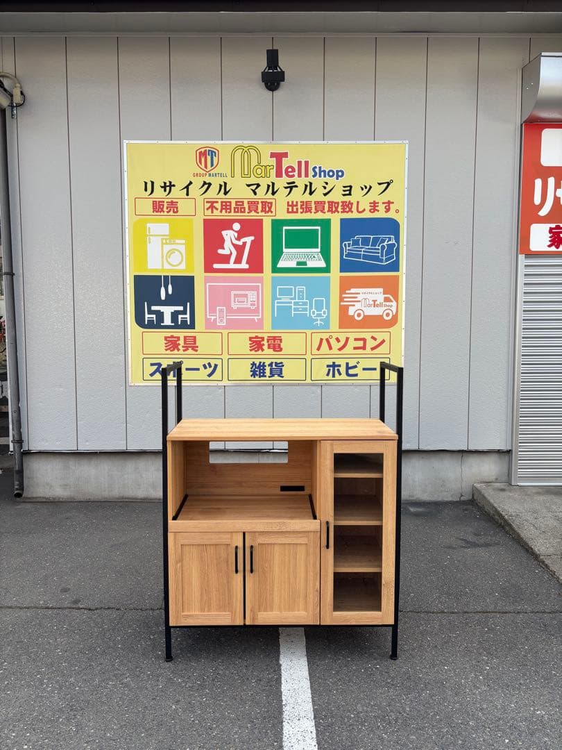 ホームテイスト ヴィンテージレンジ台 GREACK グリック シャビーオーク