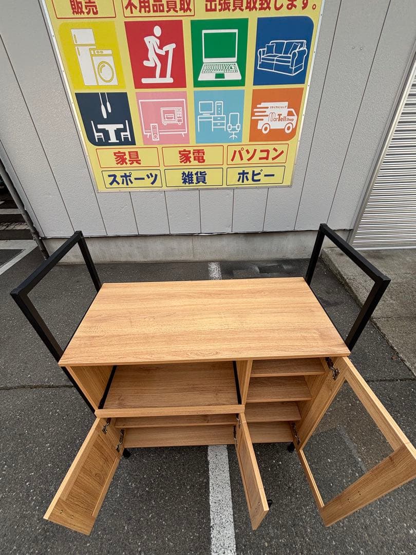 ホームテイスト ヴィンテージレンジ台 GREACK グリック シャビーオーク