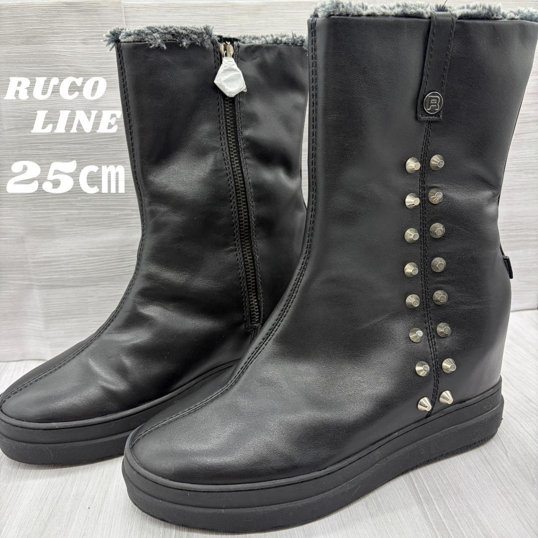 岩田実作ともだちリトグラフ