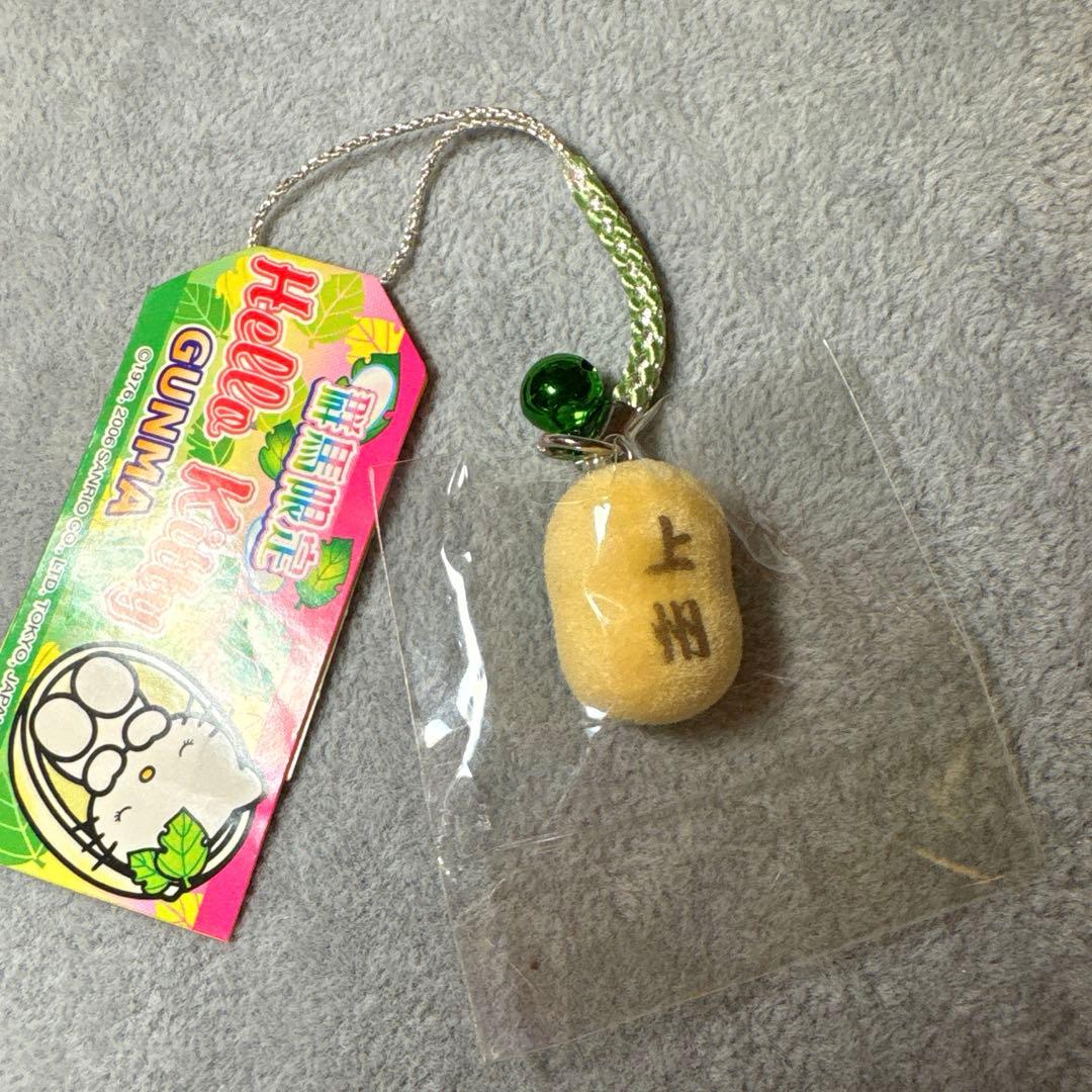 ご当地キティ ハローキティ 根付け 群馬 おかいこ - メルカリ