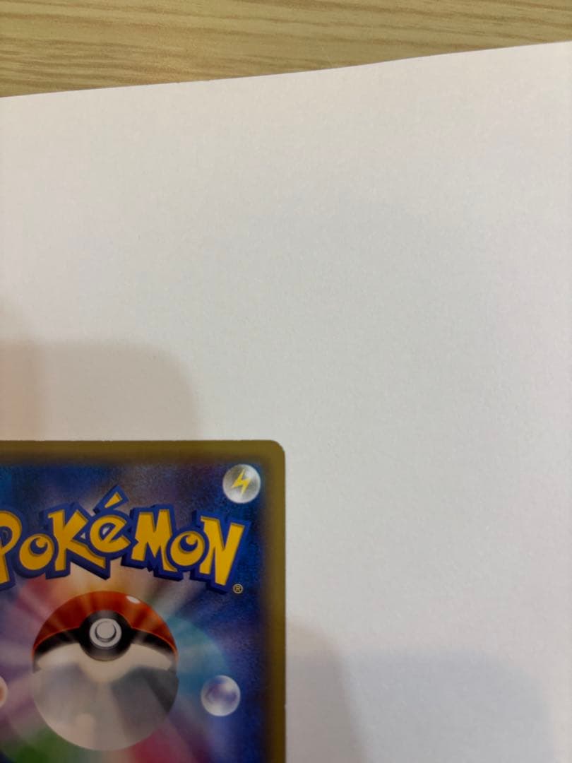 ポケモンカード ドリームキラコレクション ミュウ美品　値下げ可　3日以内発送