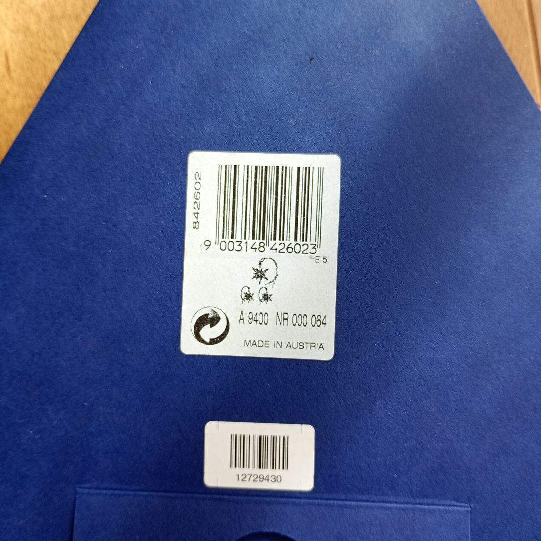 Swarovski オーナメント　3個セット