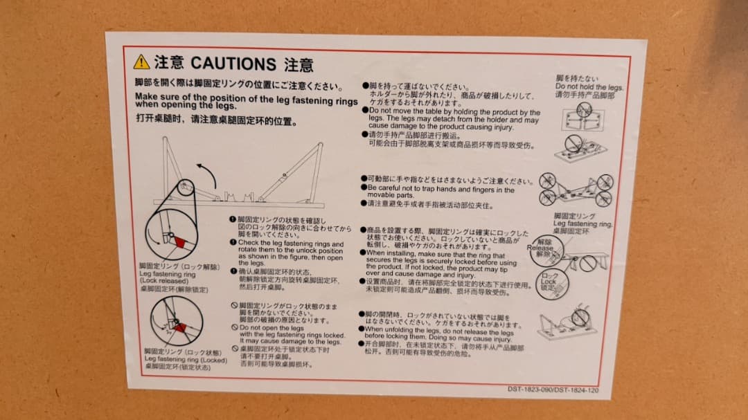 オーク折りたたみローテーブル 120cm