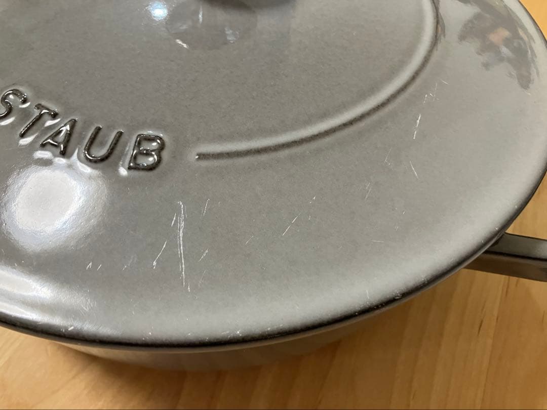 STAUB 鋳鉄製 両手鍋 24cm