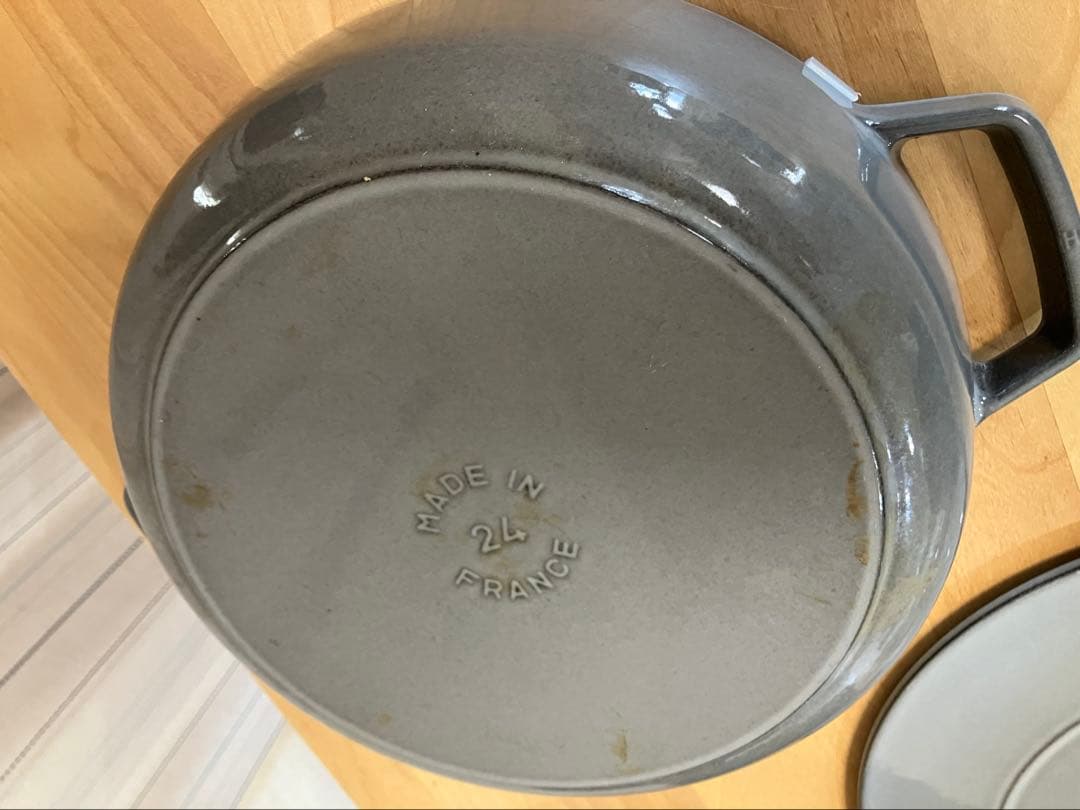 STAUB 鋳鉄製 両手鍋 24cm