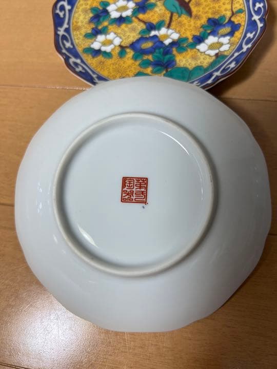 403 美濃焼 多治見焼 第一陶器 プレート 花鳥文様  5客　未使用