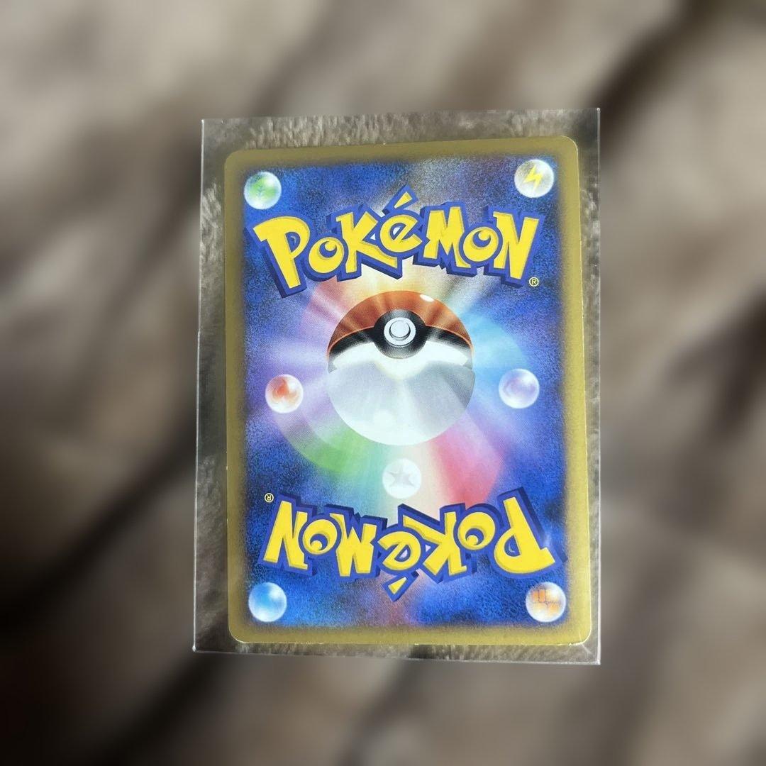 ギャラドス：ランダムベーシックパック おまけキラカード PROMO 004/L