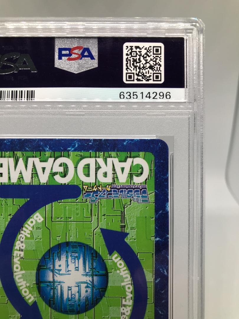 PSA10/世界で8枚】インペリアルドラモン Bo-373【旧デジモンカード】