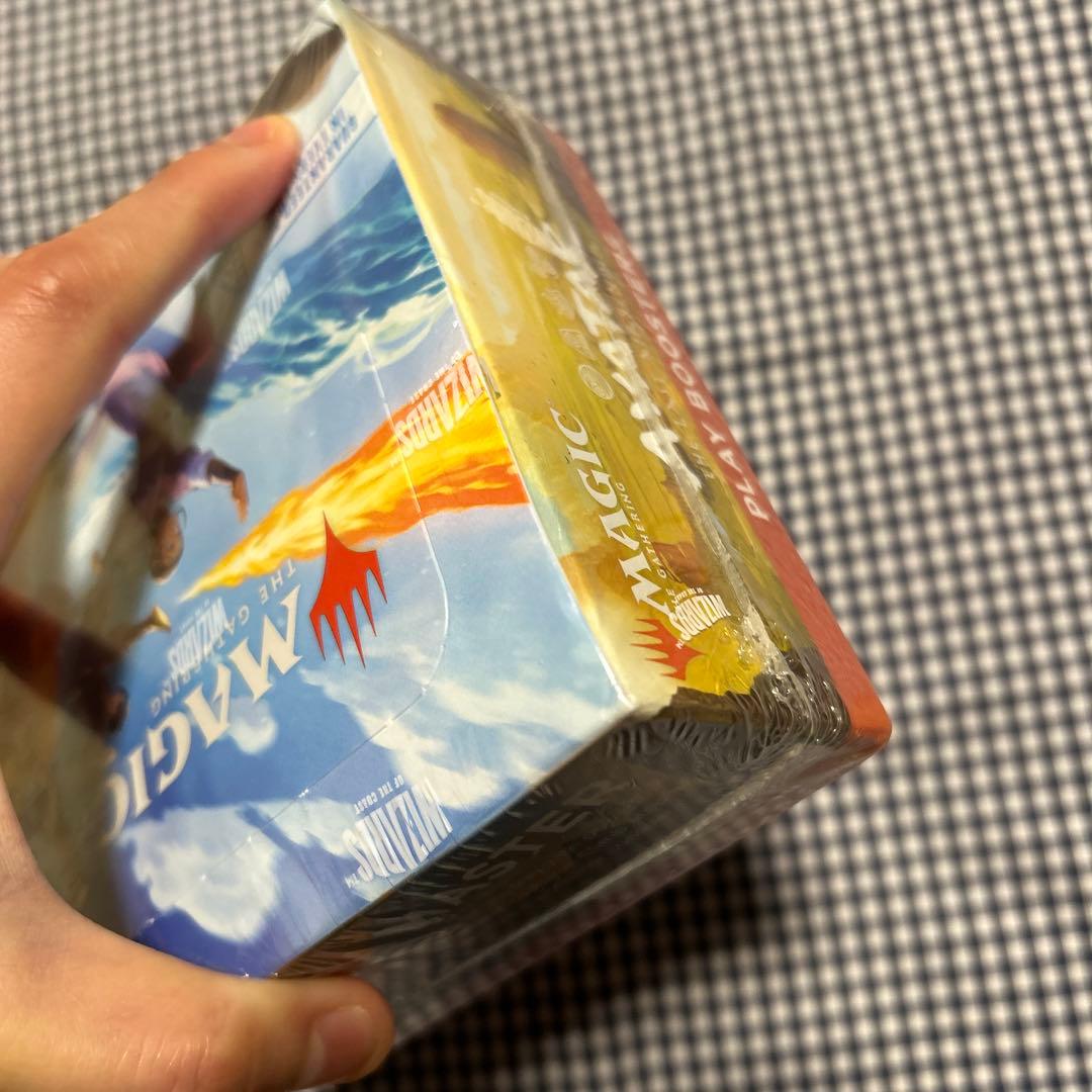 AVATAR MTG アバター　プレイブスターボックス　英語版　未開封