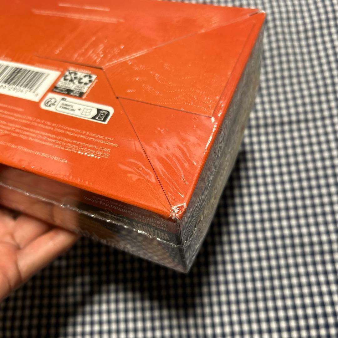 AVATAR MTG アバター　プレイブスターボックス　英語版　未開封