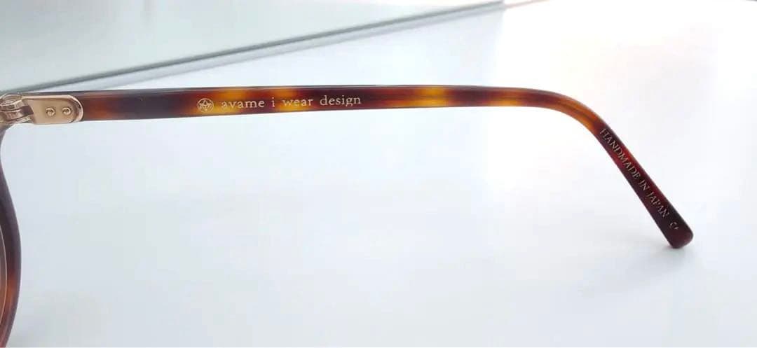 ayame アヤメ《SPIKE》HV ハバナ47□22 （中古品）