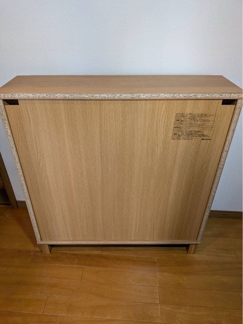 ■送料込■無印良品 木製薄型ラック ワイド小 奥行22cm 本棚 棚