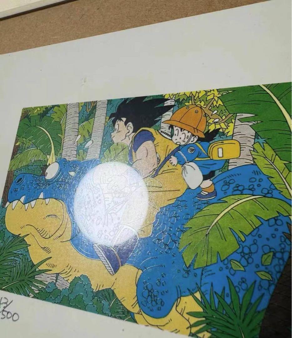 鳥山明直筆サイン入り ジャンプ25周年 複製原画 (1993年製) - メルカリ