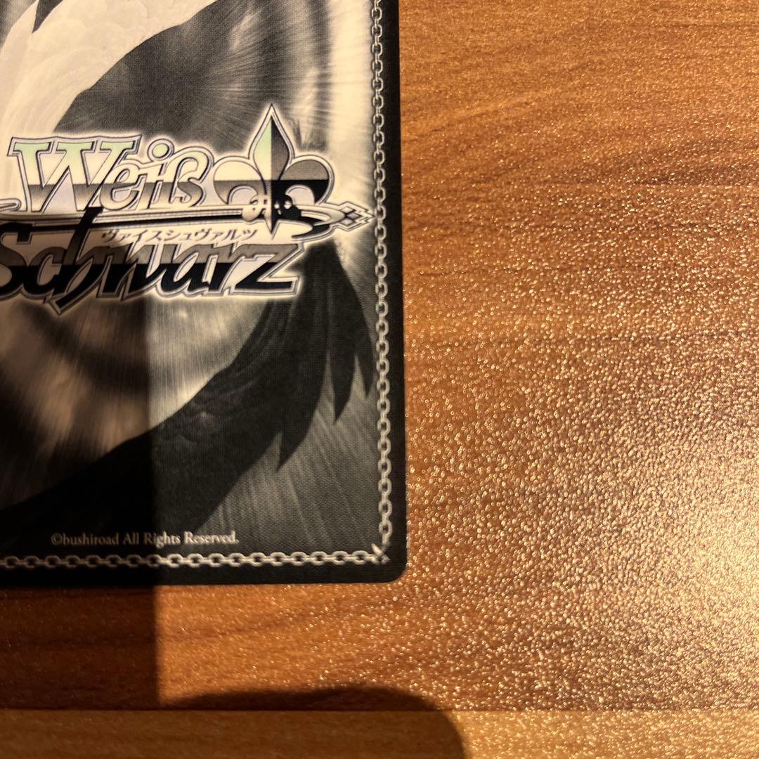 ヴァイスシュヴァルツ 学マス sec 花海佑芽 - メルカリ