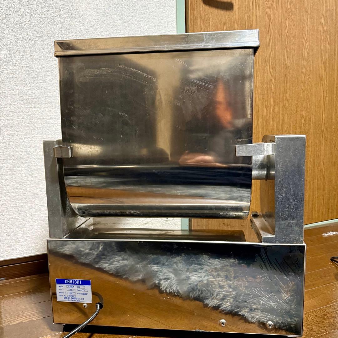 OMX-15 フードミキサー 大道産業