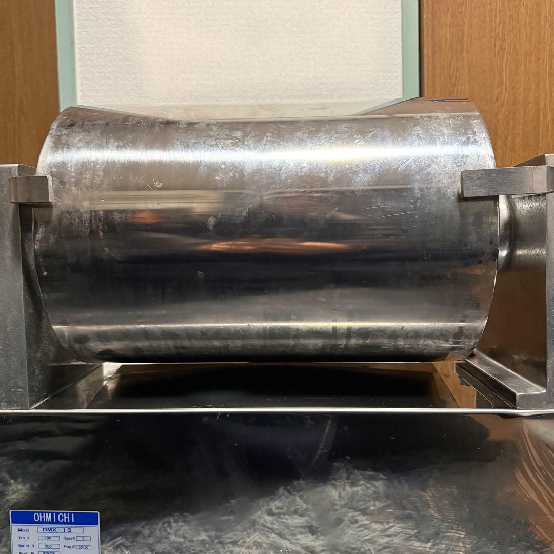 OMX-15 フードミキサー 大道産業