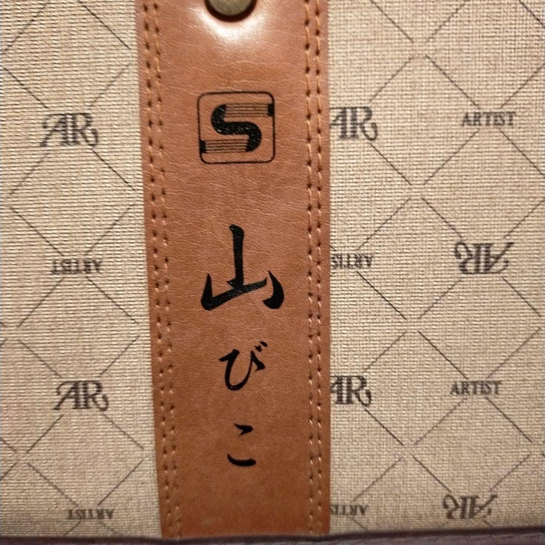 SUZUKI 電気大正琴 山びこ TES-150