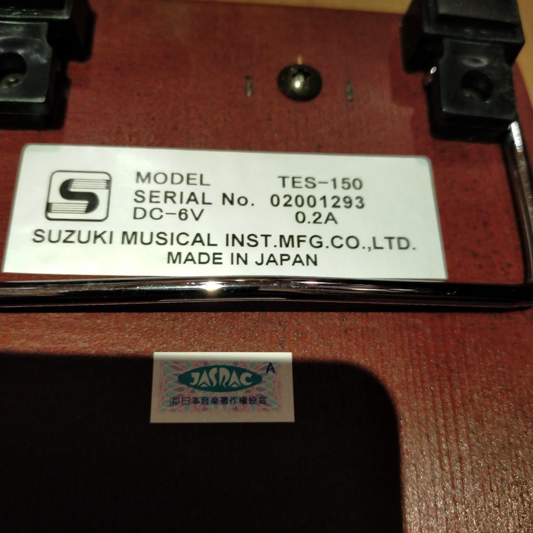 SUZUKI 電気大正琴 山びこ TES-150