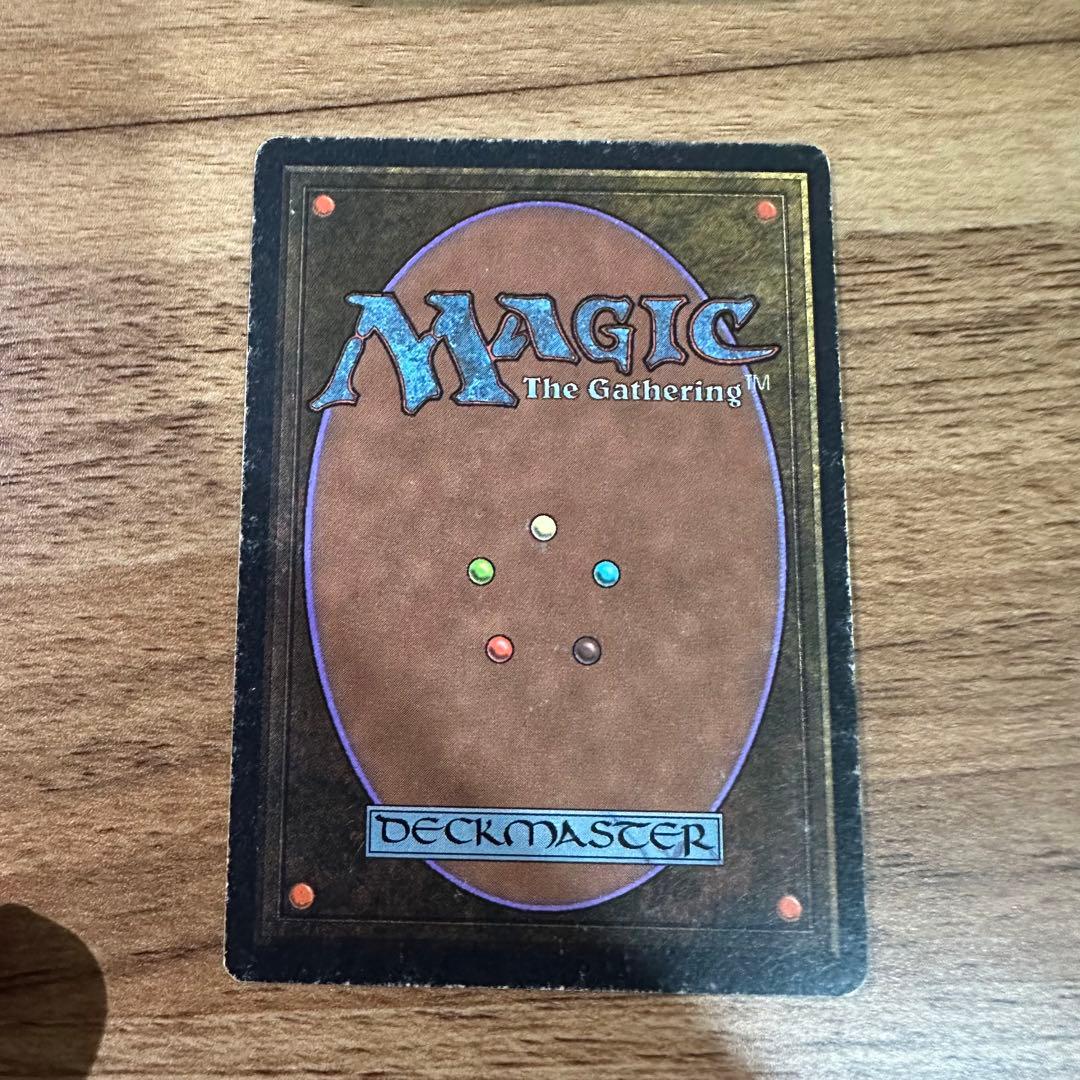 狂暴化 / Berserk アンリミテッド UN、2E、2ED - メルカリ