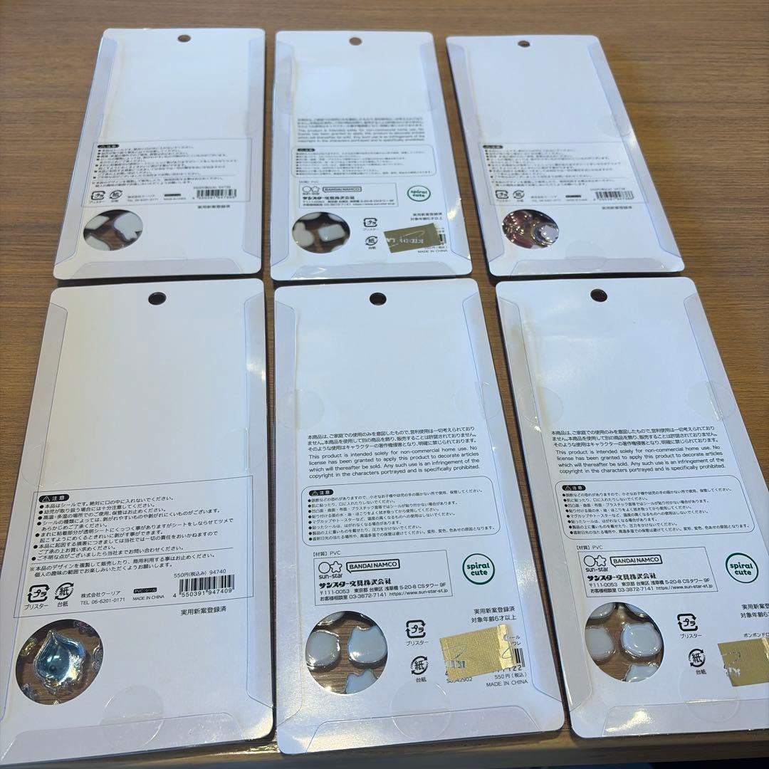 【正規品】ちいかわ&しずくちゃんBONBON DROP シールセット 6枚