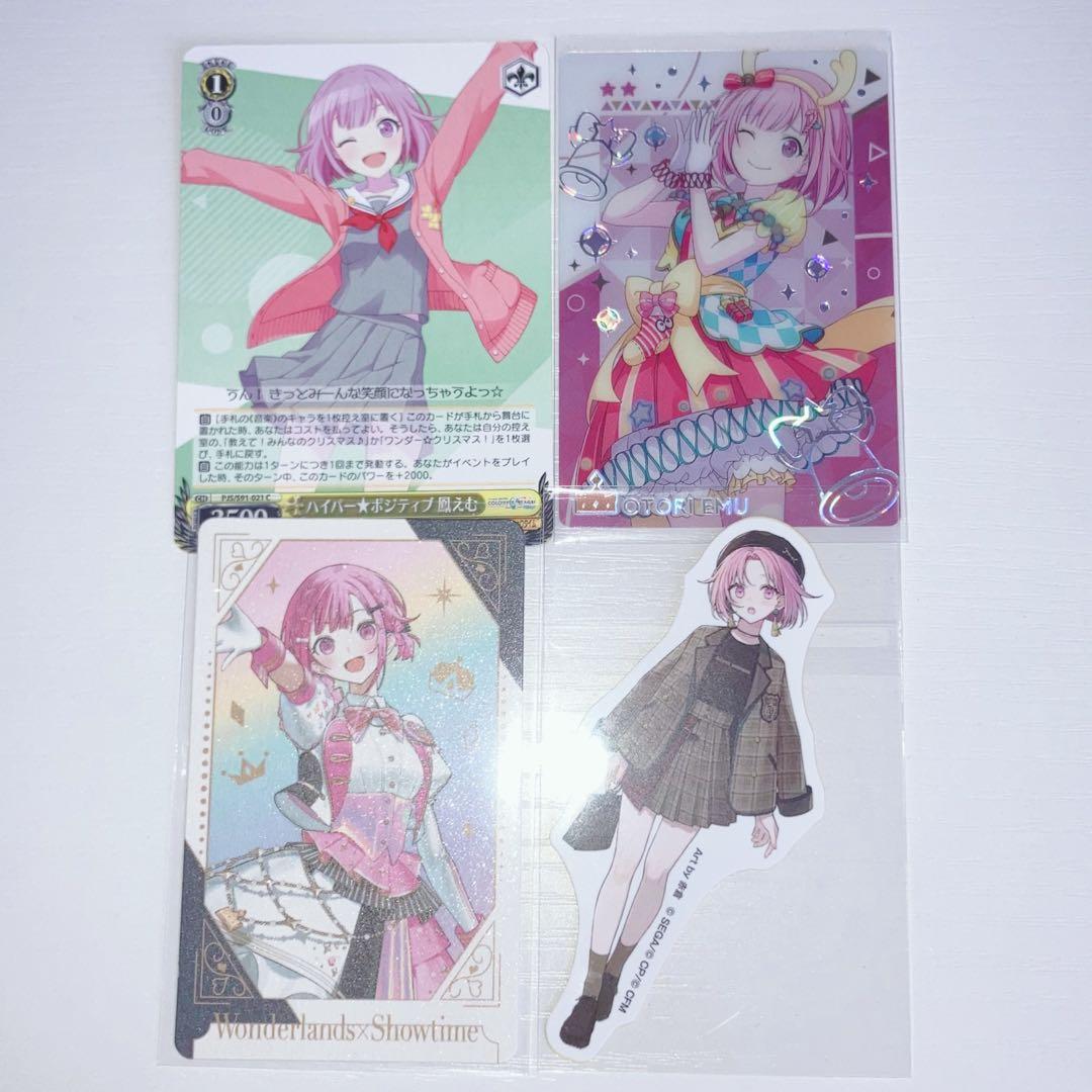 プロセカ 鳳えむ まとめ売り 特典 色紙 ZOZOTOWN 感謝祭2025 - メルカリ