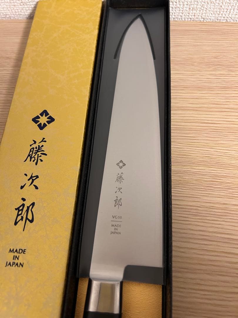 藤次郎 牛刀210mm vg10 F808