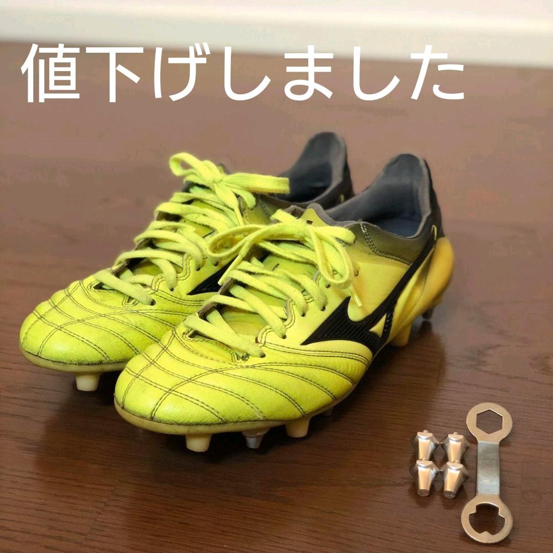 ②「山麓の農村風景」髙橋一善 油絵