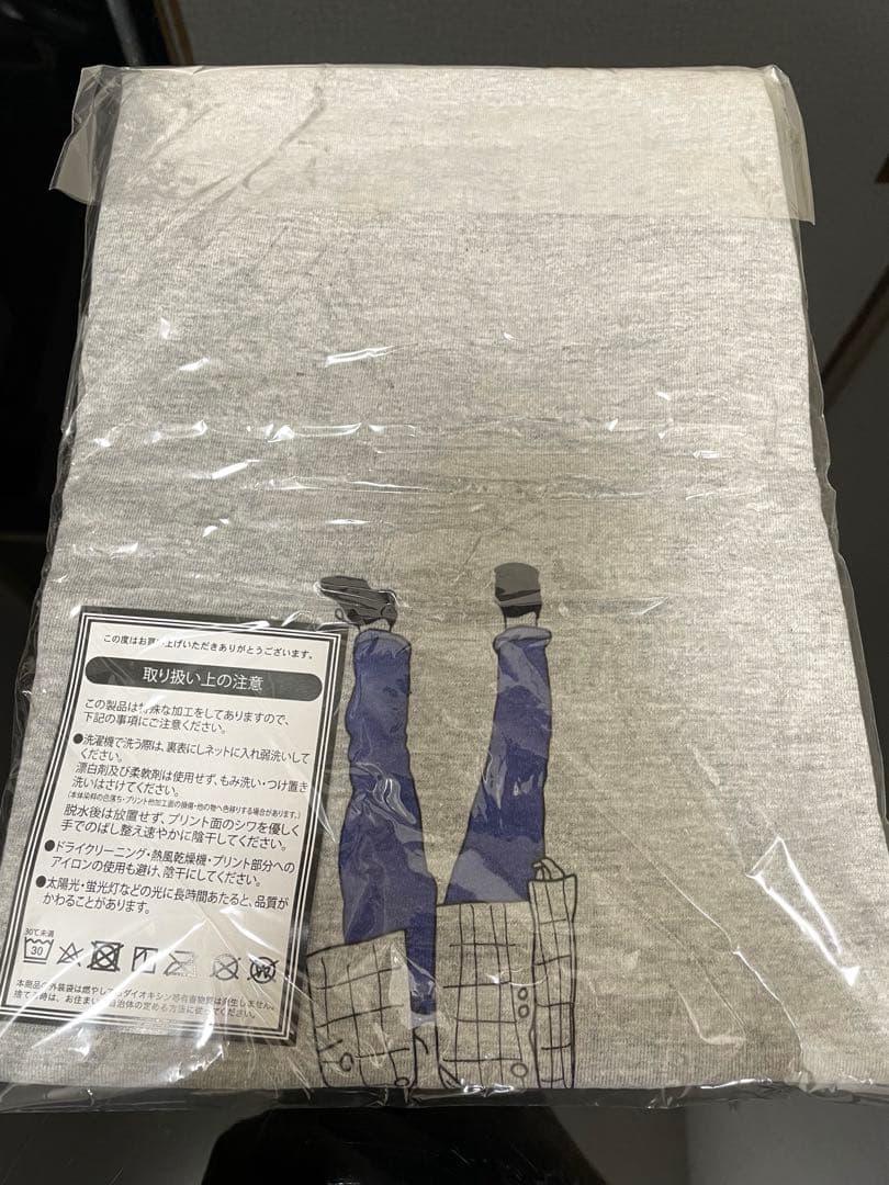 森七菜　バケツくんのいちにちラグランT L