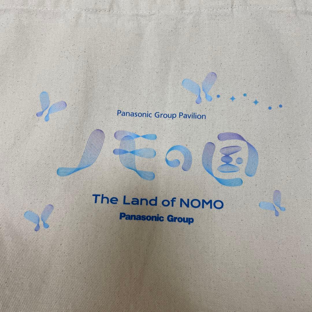大阪万博パナソニックグループ ノモの国 トートバッグ - メルカリ