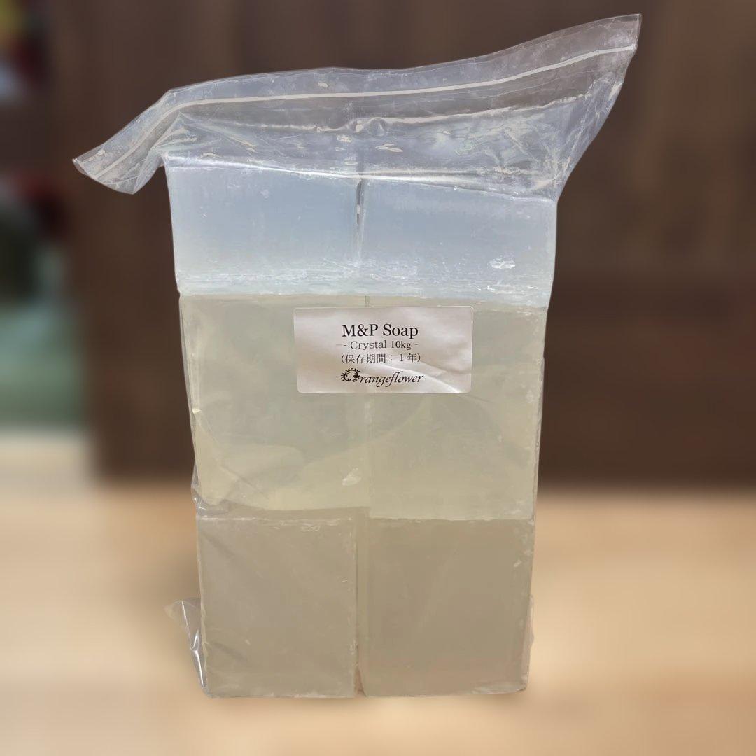 グリセリンソープ（クリスタル）