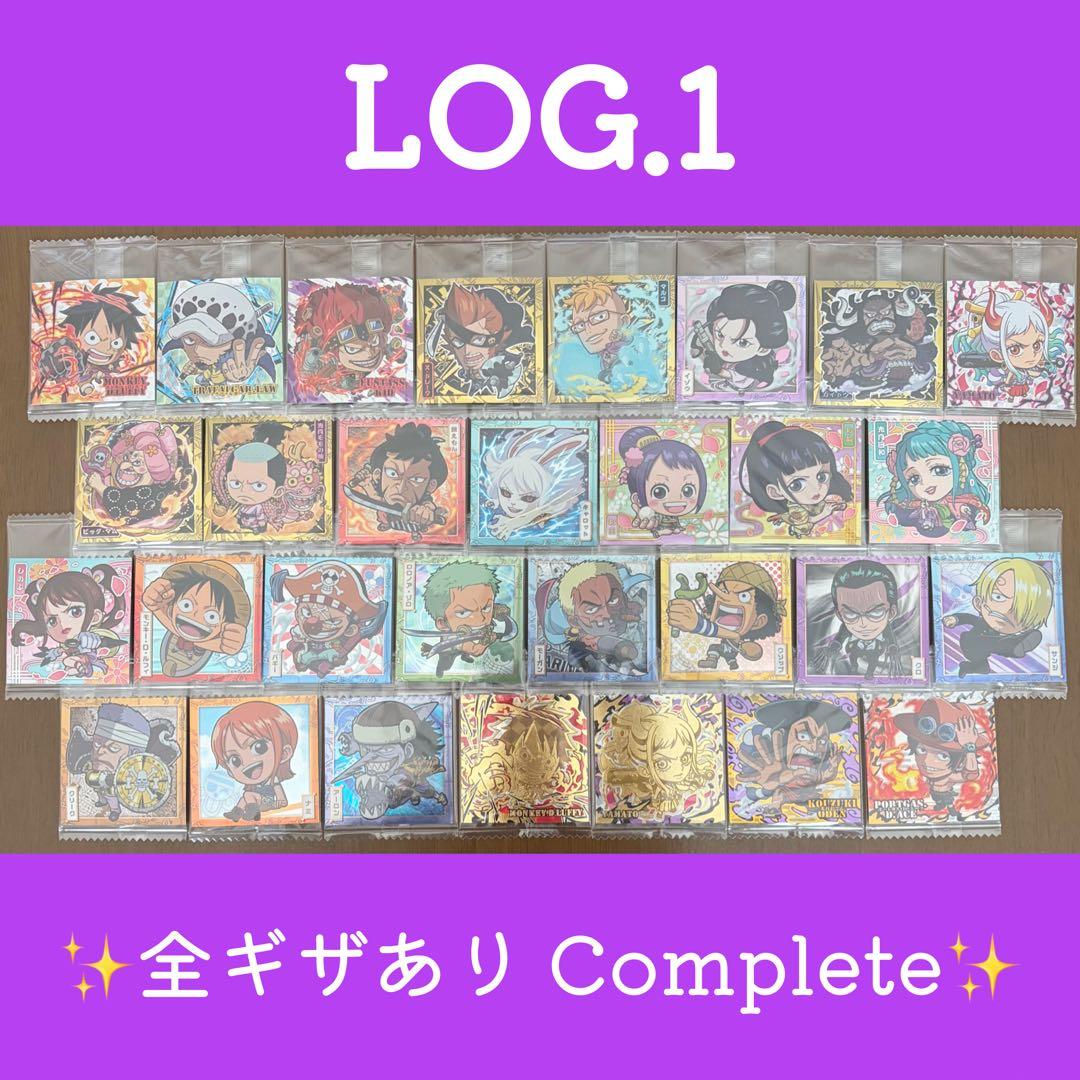 ONE PIECE 大海賊シール 引退大量セット