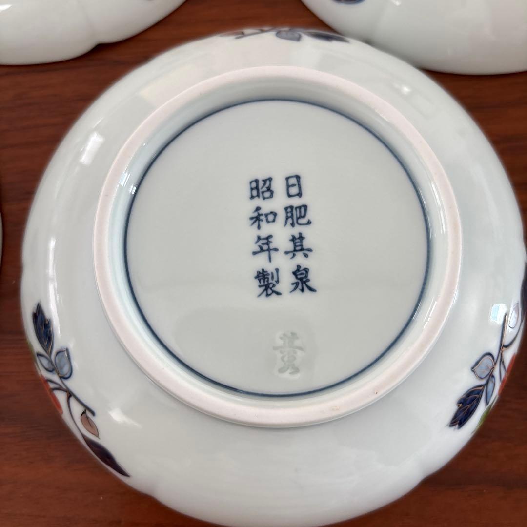 極錦金彩古伊万里 銘々皿揃 - メルカリ