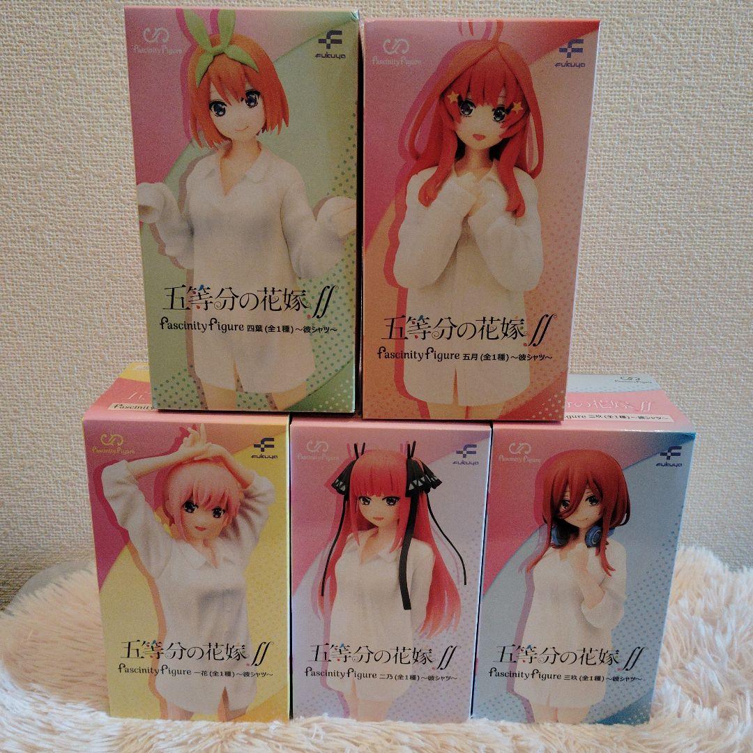 五等分の花嫁 プライズ　フィギュア まとめ売り