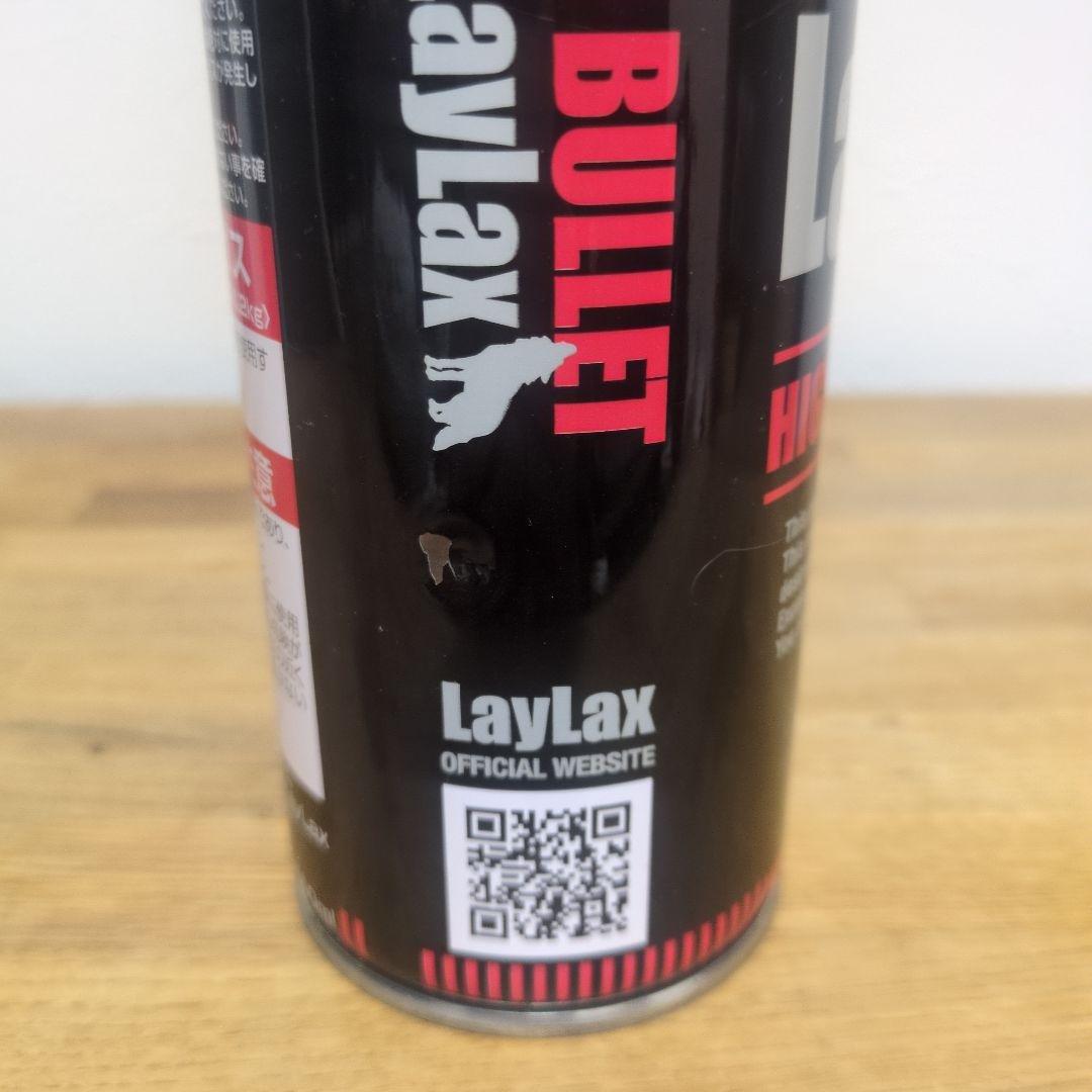 ガスガン　東京マルイ　FOLIAGE WARRIOR 迷彩グリーン