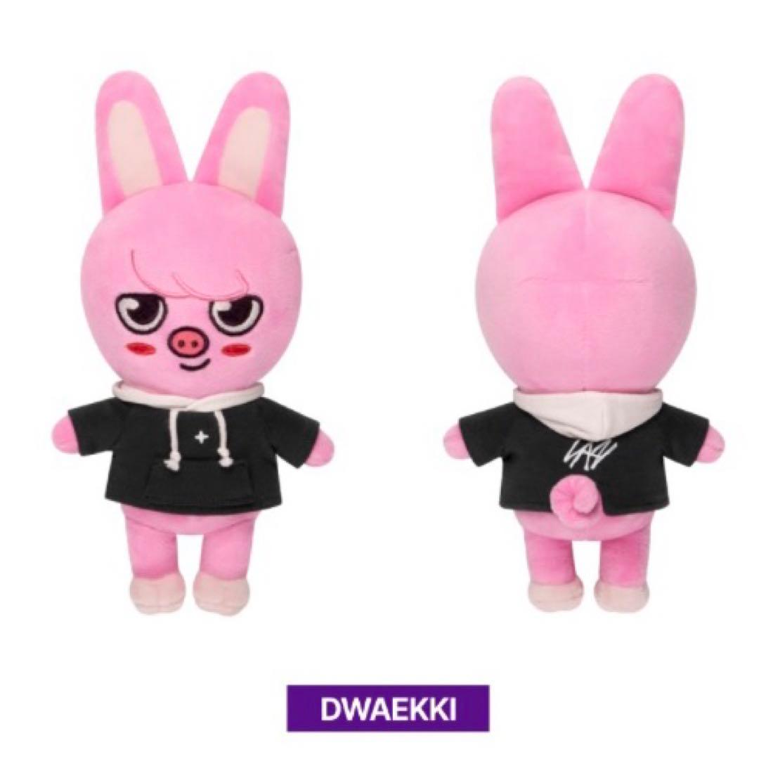 スキズ straykids SKZOO オリジナル ぬいぐるみ【トェッキ】 - メルカリ