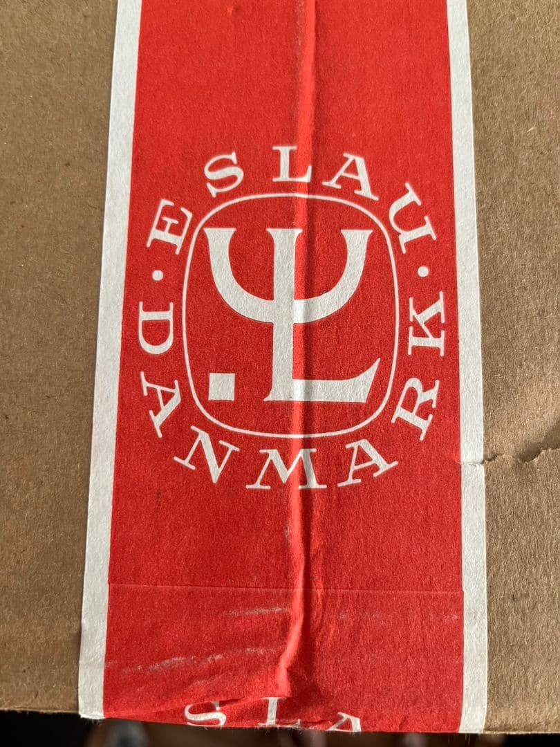 北欧ビンテージ エスラウ社 ESRAU ホワイト オーブン皿 ハンドル付 箱付