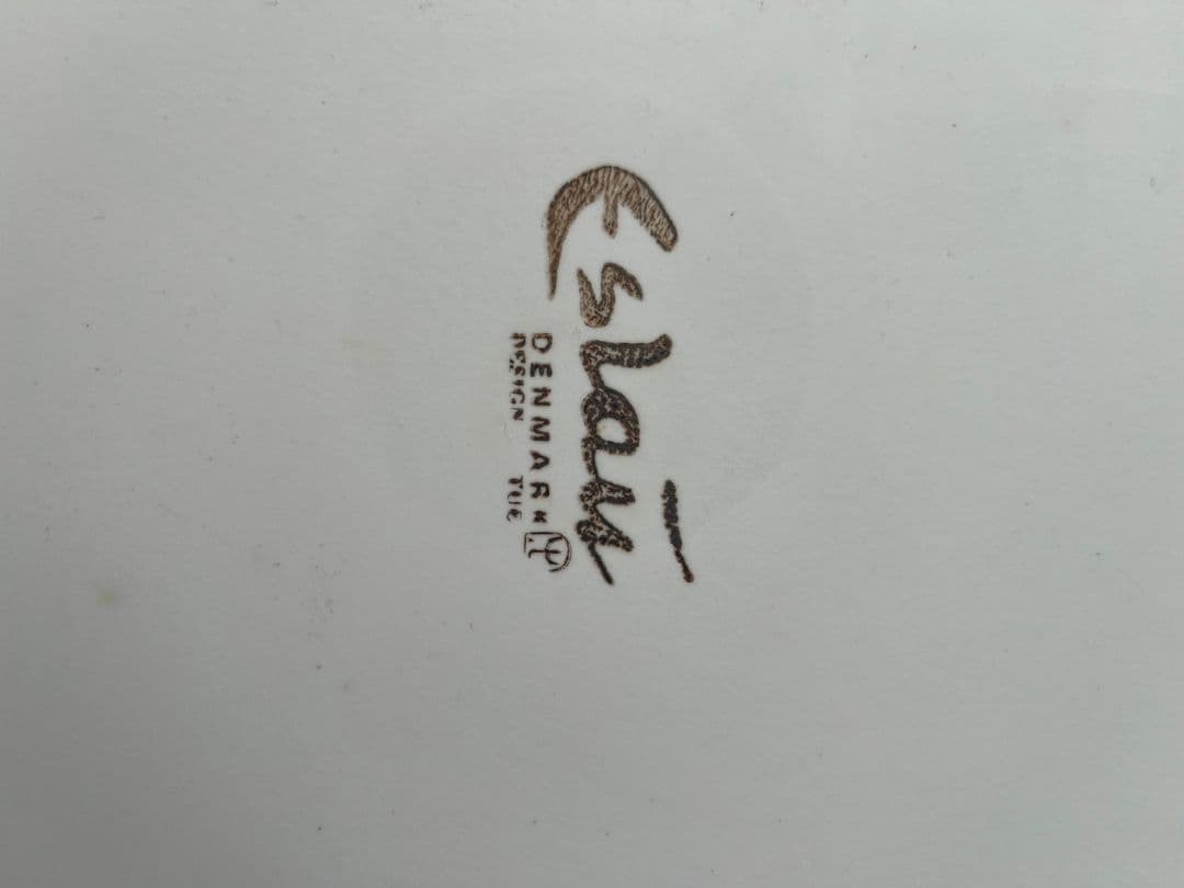 北欧ビンテージ エスラウ社 ESRAU ホワイト オーブン皿 ハンドル付 箱付