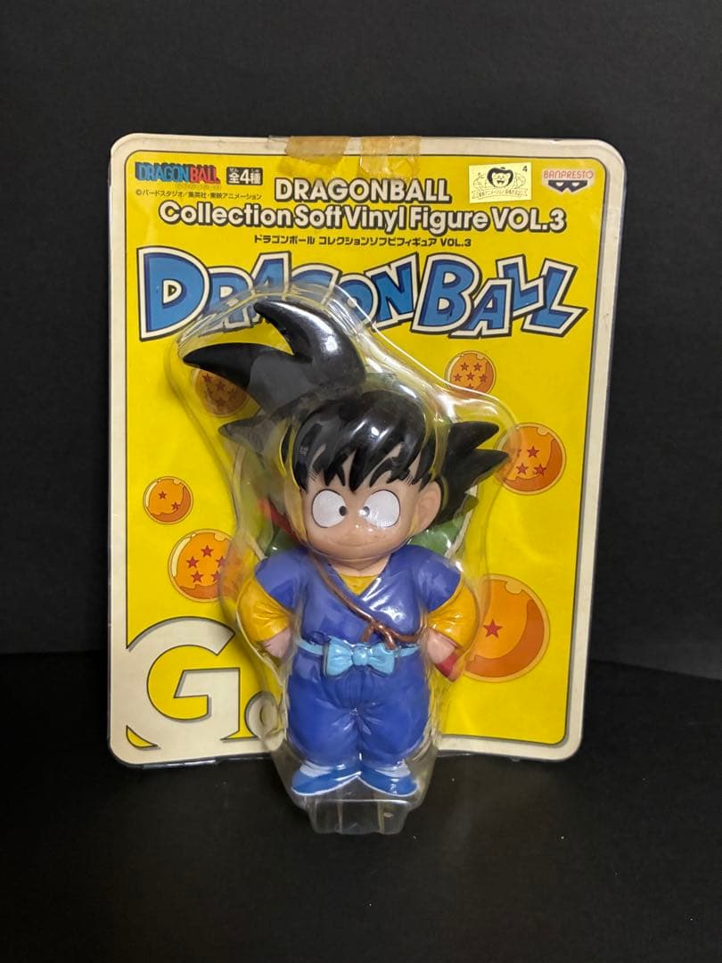 ドラゴンボール ソフビまとめ売り - メルカリ