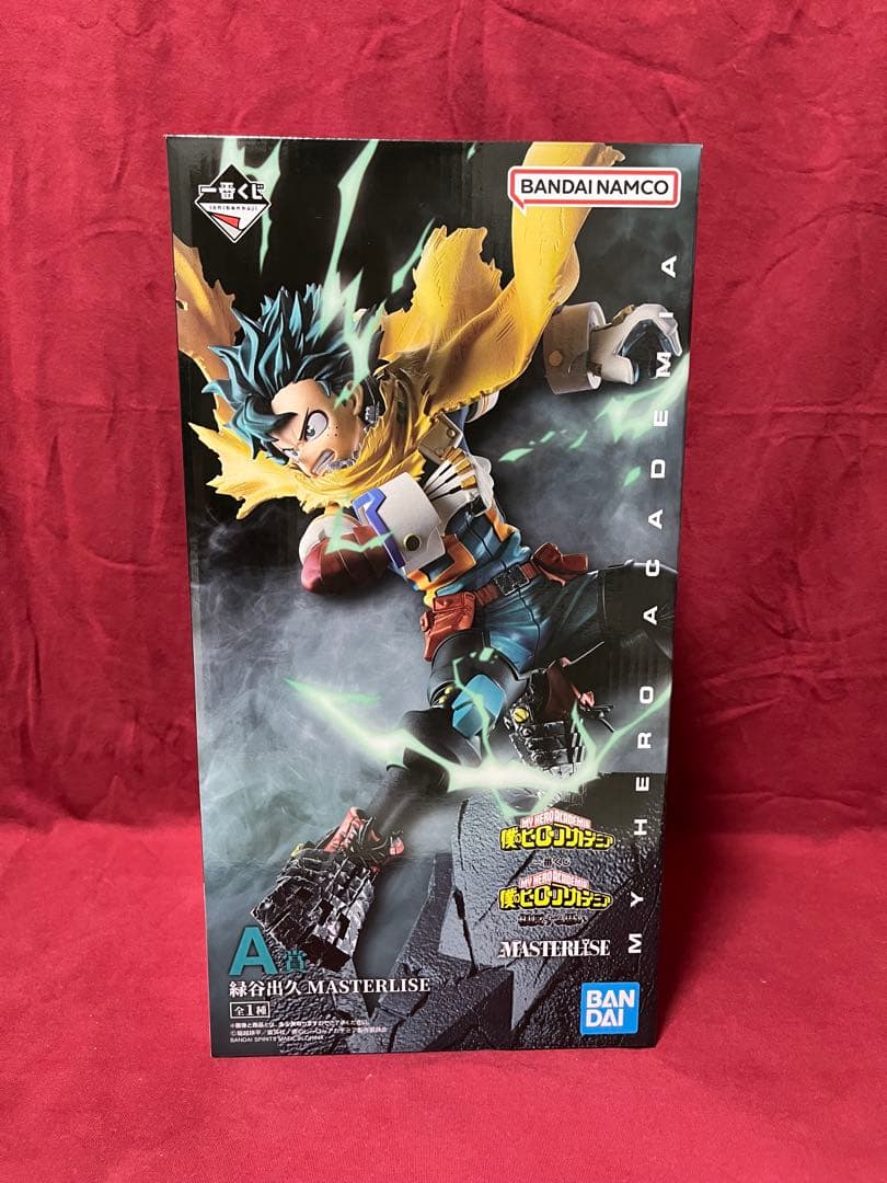 【最終値下げ】ヒロアカ　一番くじ　『相反する思い』　フィギュア　まとめ売り