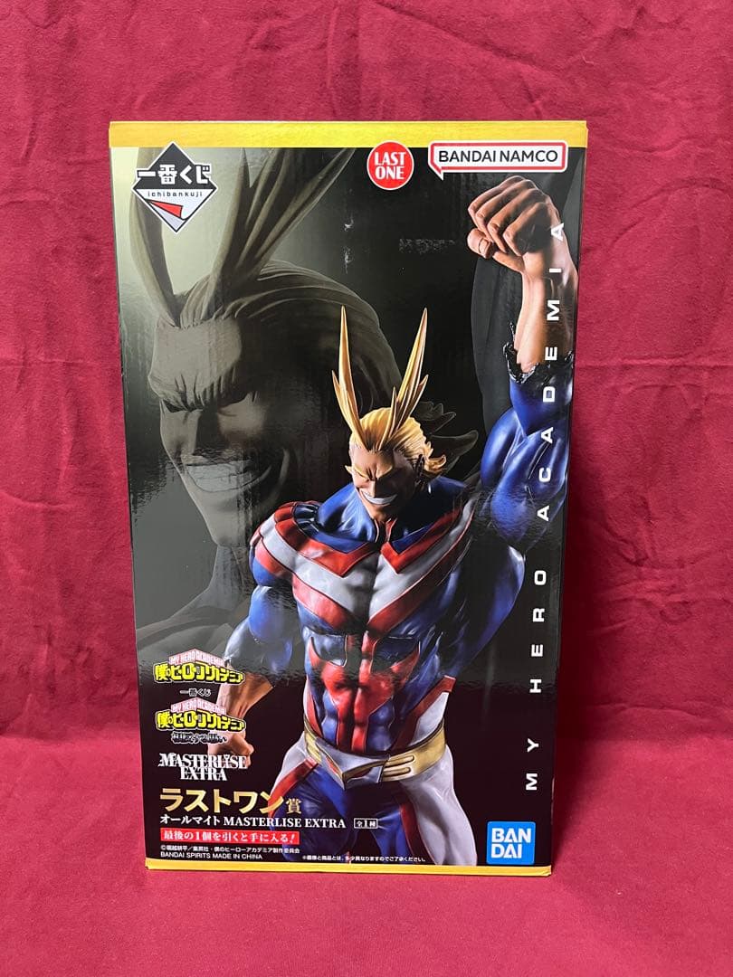 【最終値下げ】ヒロアカ　一番くじ　『相反する思い』　フィギュア　まとめ売り